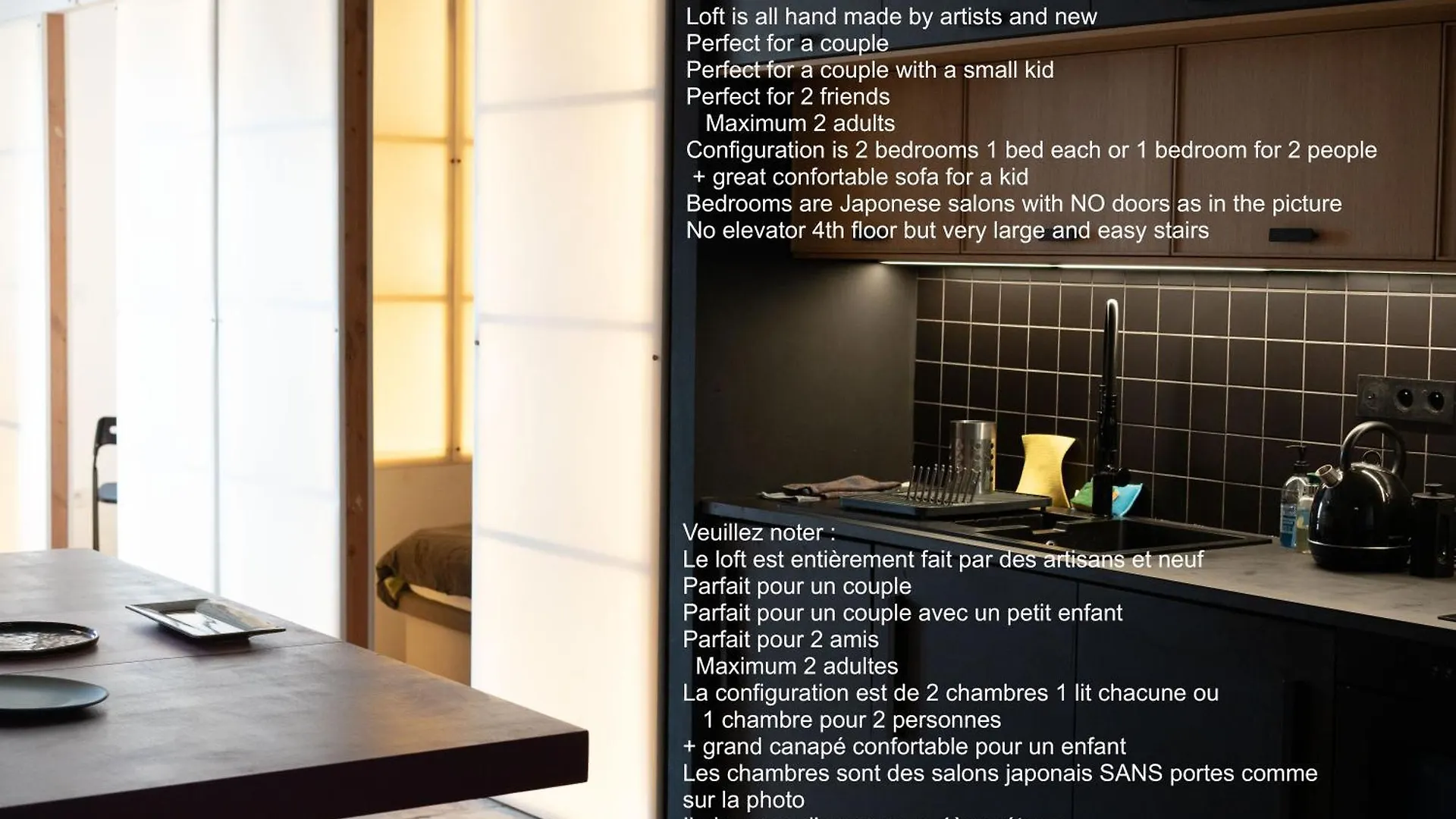Heart Of Marseille, Loft Atypical & Spacious , Perfect For Couple And Couple With 1 Small Kid, Perfect For 2 Friends 0*, マルセイユ フランス